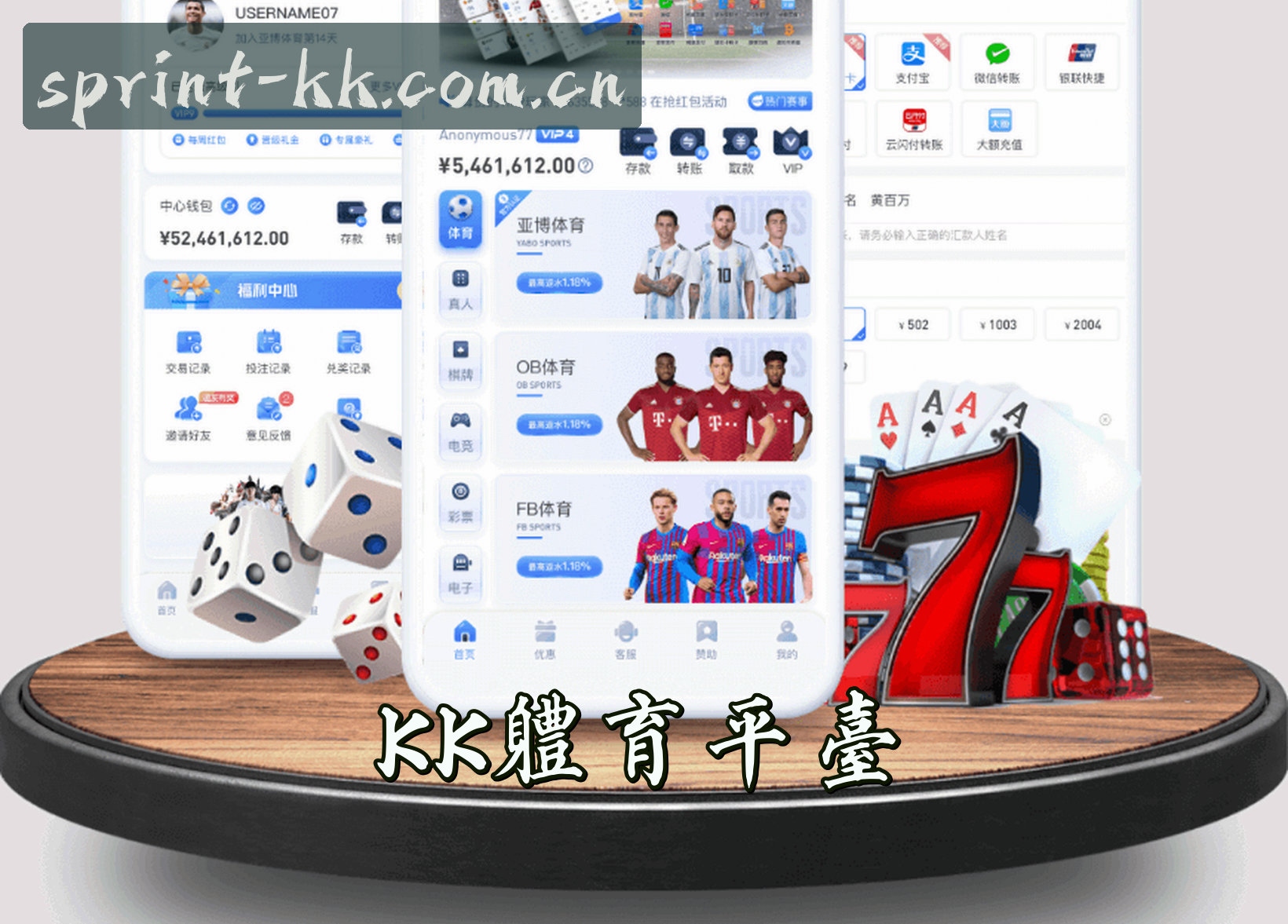 关于KK(KAI)官方网站 · 畅享激情 · 9Q3Z