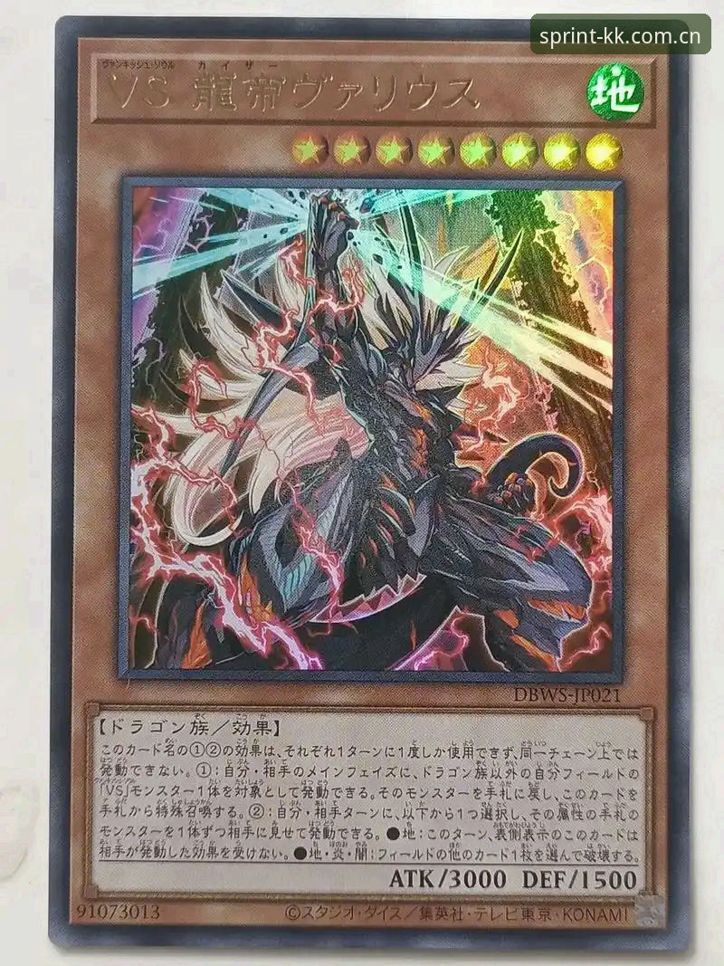 KK游戏版本深度评测：从卡牌对战中探索策略创新的新可能